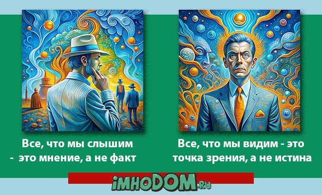 М. Аврелий сообщает